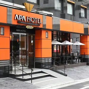 Apa Shinjuku Kabukicho Chuo 3*, Tokio Japan