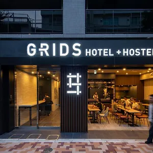 Grids Ueno Hotel&hostel , Tokio Japan
